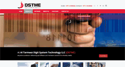 Desktop Screenshot of dstme.com